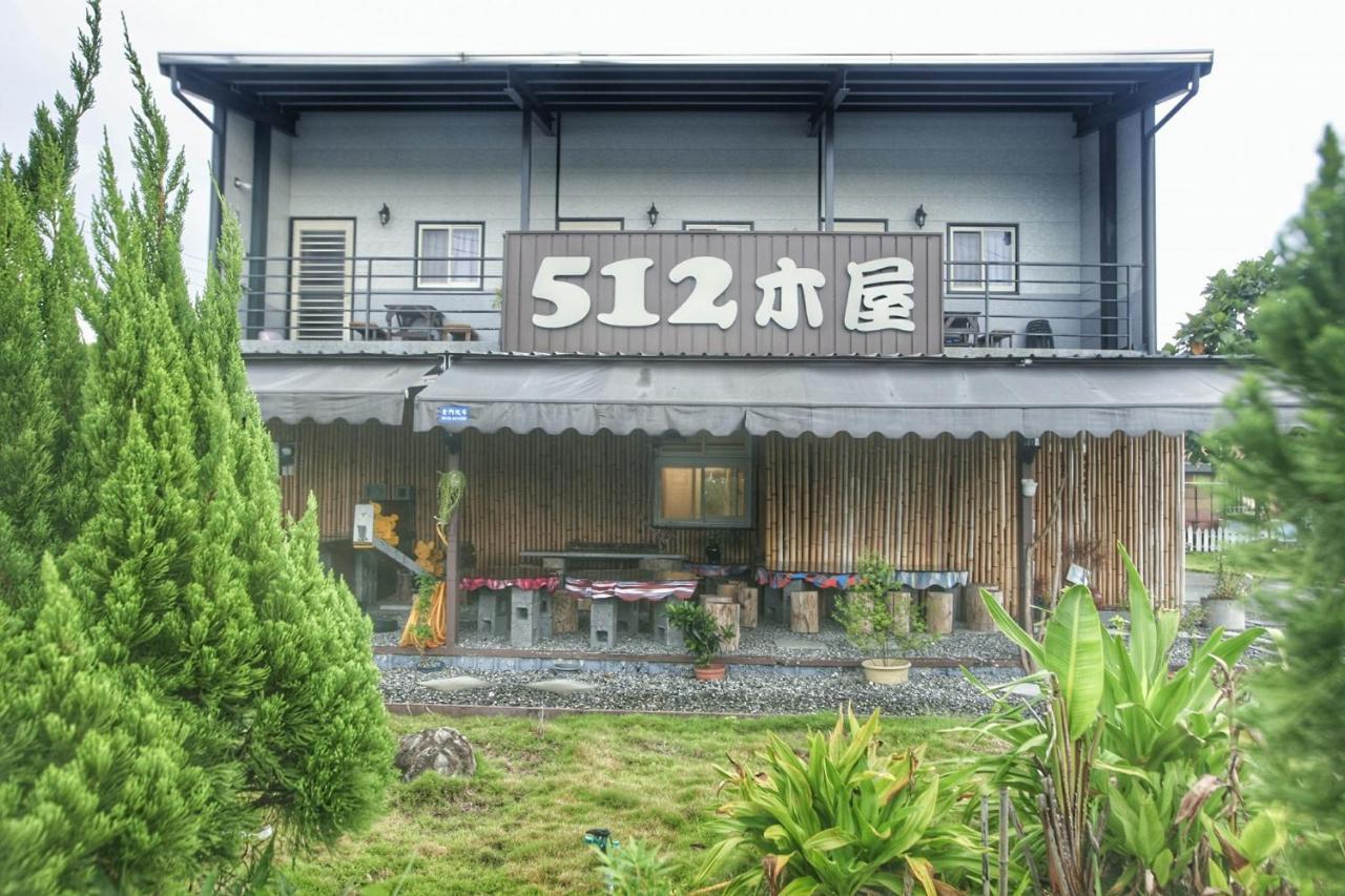 512 Huts Homestay Dongshan  Esterno foto