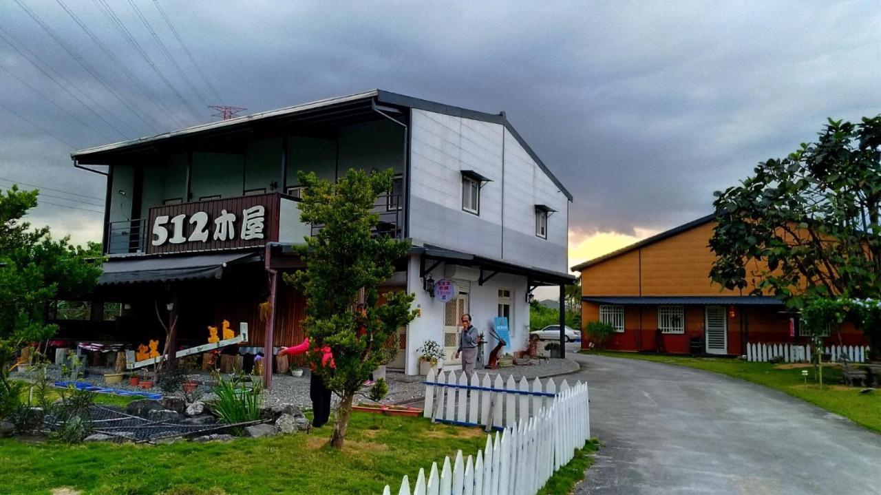 512 Huts Homestay Dongshan  Esterno foto