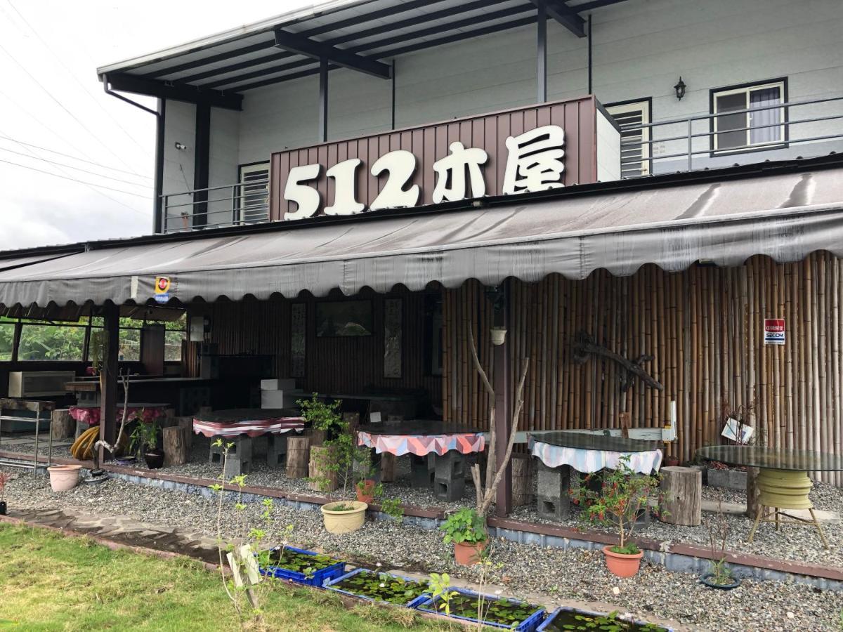 512 Huts Homestay Dongshan  Esterno foto